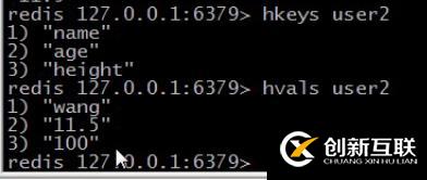 Hash 哈希數(shù)據(jù)類(lèi)型相關(guān)命令