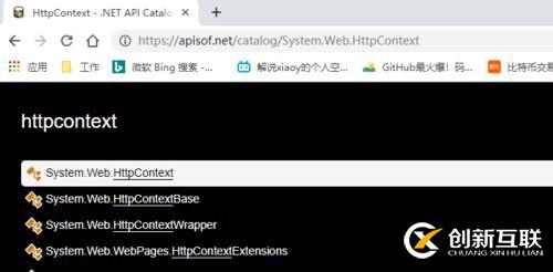 .NET開發(fā)筆記:如何將.NET項目遷移到.NET Core