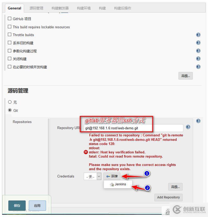 Python3如何創(chuàng)建Django項(xiàng)目