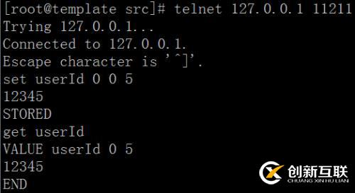 centos安裝memcache