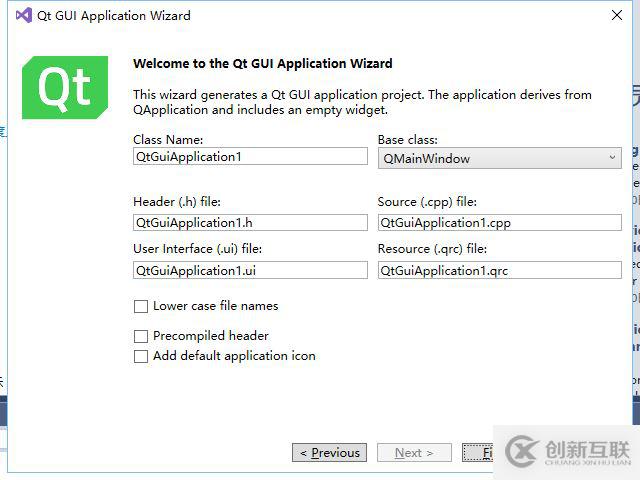 windows下安裝QT及visual studio 2017搭建開發(fā)環(huán)境