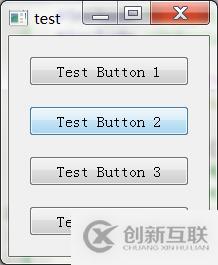 QT之布局管理器（十九）