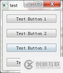 QT之布局管理器（十九）
