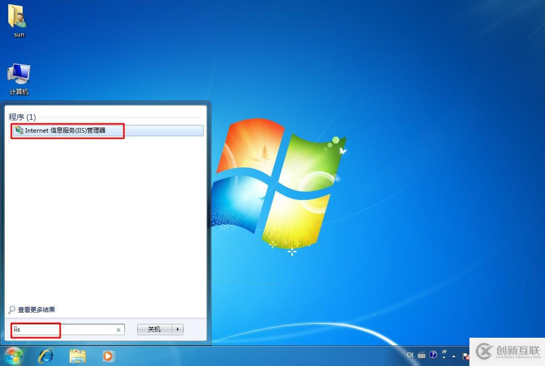 詳述Linux系統(tǒng)中配置Nginx網(wǎng)頁優(yōu)化（二）