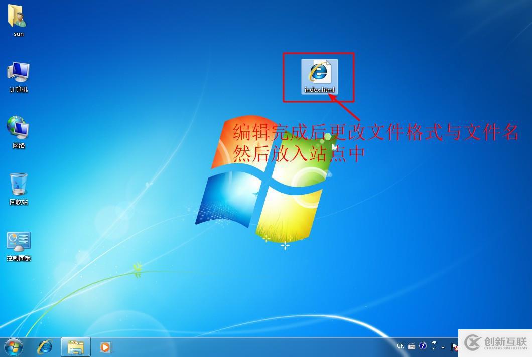 詳述Linux系統(tǒng)中配置Nginx網(wǎng)頁優(yōu)化（二）