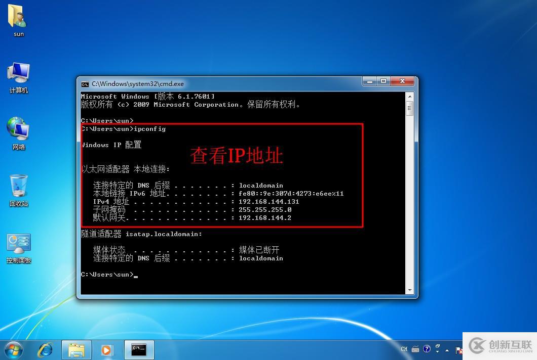 詳述Linux系統(tǒng)中配置Nginx網(wǎng)頁優(yōu)化（二）