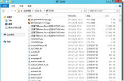 HTML5中強(qiáng)制下載屬性download的使用方法
