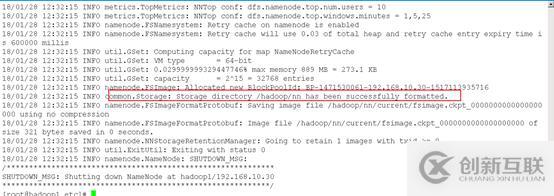 hadoop常用命令總結