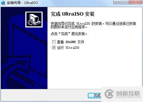 破解無(wú)線(xiàn)路由密碼WPA