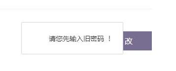 如何解決layer圖標(biāo)icon不加載的問(wèn)題