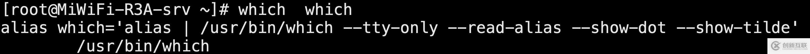 存儲與虛擬主機管理