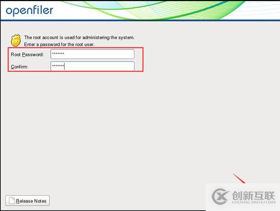 存儲與虛擬主機管理