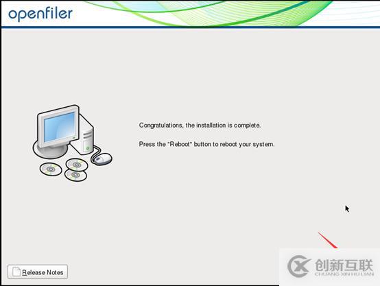 存儲與虛擬主機管理