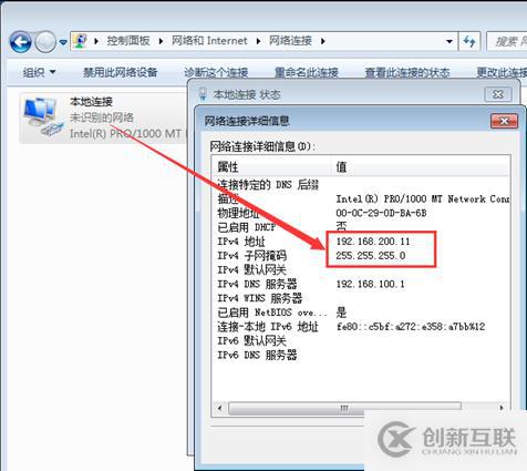存儲與虛擬主機管理
