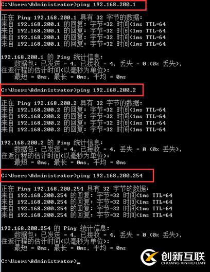 存儲與虛擬主機管理