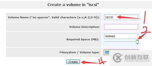 存儲與虛擬主機管理