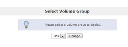 存儲與虛擬主機管理