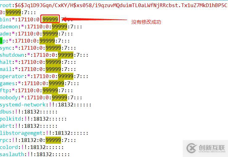 存儲與虛擬主機管理