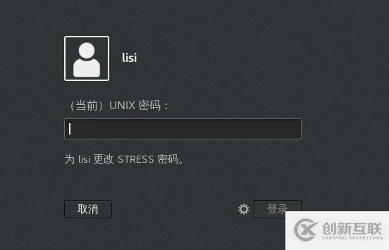 存儲與虛擬主機管理