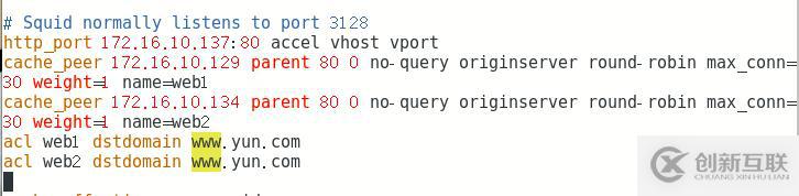 squid代理服務(wù)的ACL訪問控制、日志分析及反向代理(4.1版本)
