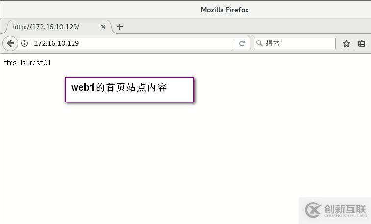 squid代理服務(wù)的ACL訪問控制、日志分析及反向代理(4.1版本)