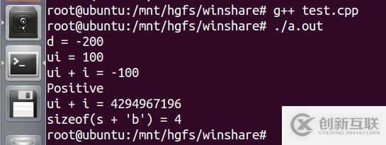 類(lèi)型轉(zhuǎn)換函數(shù)（三十五）