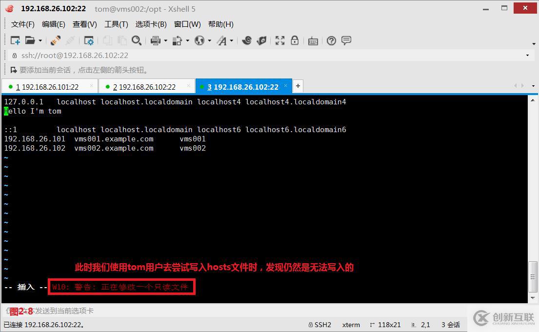 【我的Linux，我做主！】ACL訪問控制列表