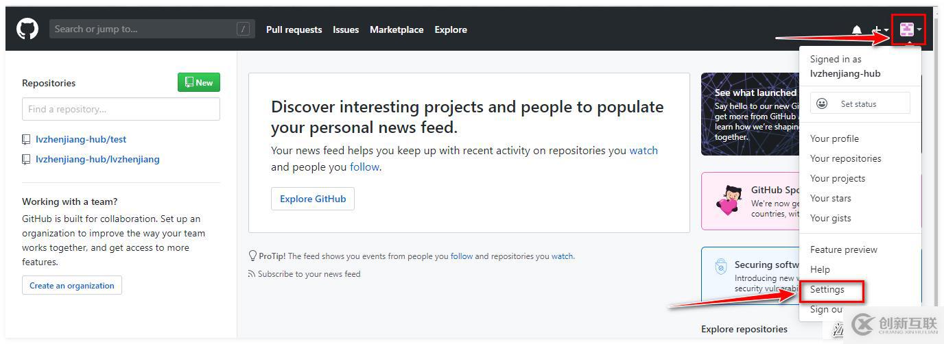 Git的安裝配置和使用