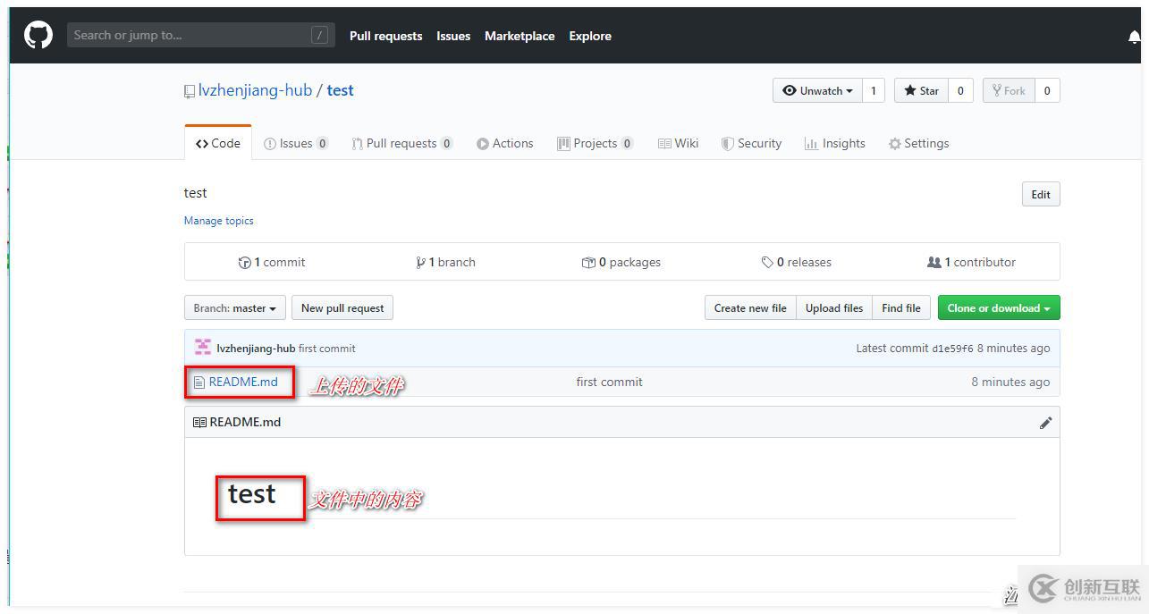 Git的安裝配置和使用
