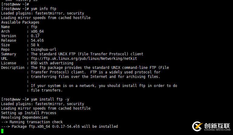 Centos 6和7上yum倉庫的創(chuàng)建和應(yīng)用-第4周