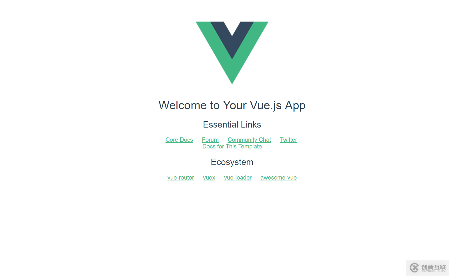 如何使用vue-cli webpack快速搭建項(xiàng)目