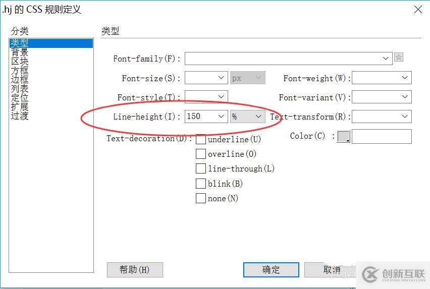Dreamweaver怎么制作網(wǎng)頁(yè)