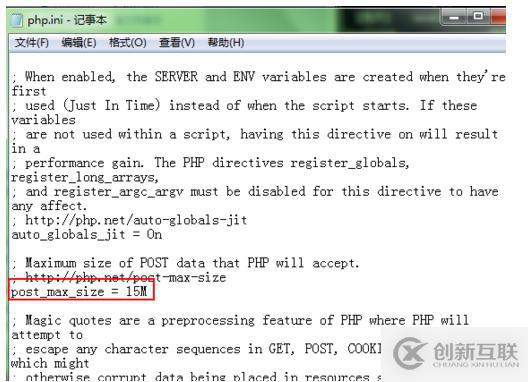 在VMware中如何實現(xiàn)安裝蘋果虛擬機