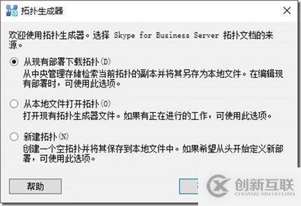 09-01-部署前端服務(wù)器-6-設(shè)計拓撲