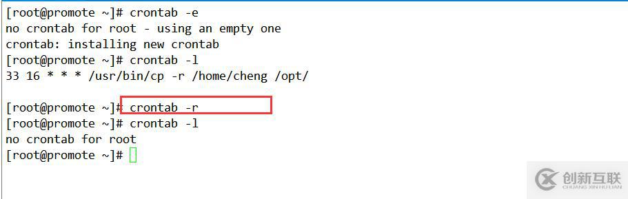CENTOS7中進(jìn)程和計(jì)劃任務(wù)管理
