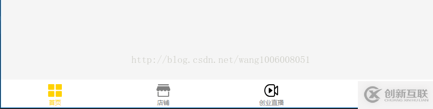 vue實(shí)現(xiàn)導(dǎo)航欄效果(選中狀態(tài)刷新不消失)