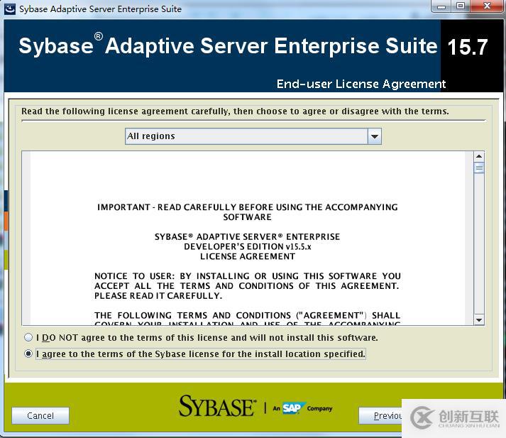 學習這篇文章，搭建Sybase數(shù)據(jù)庫不再是難題！