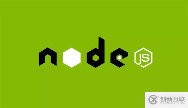 「譯」 Node.js 的未來是什么？