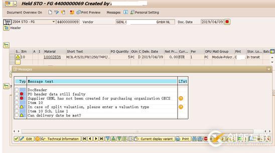 SAP采購訂單報(bào)錯(cuò)問題怎么解決