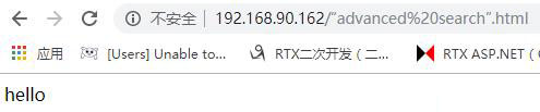 如何進(jìn)行url的編解碼分析
