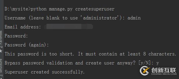 2、django初始化配置及創(chuàng)建數(shù)據(jù)庫(kù)表