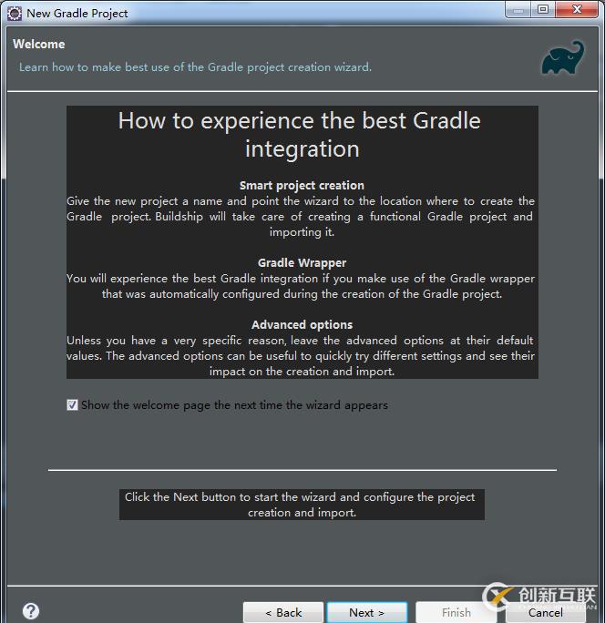 使用Gradle構(gòu)建工具開發(fā)Kotlin Web應(yīng)用程序