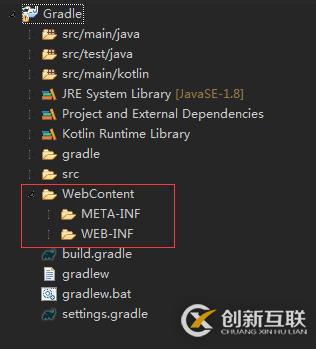 使用Gradle構(gòu)建工具開發(fā)Kotlin Web應(yīng)用程序
