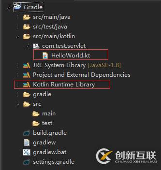 使用Gradle構(gòu)建工具開發(fā)Kotlin Web應(yīng)用程序