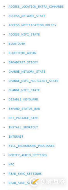 Android 6.0中怎么實(shí)現(xiàn)權(quán)限請(qǐng)求
