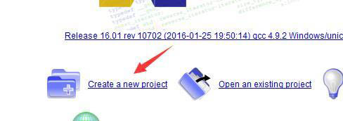 調(diào)試codeblocks的方法是什么