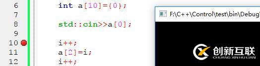 調(diào)試codeblocks的方法是什么