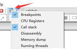 調(diào)試codeblocks的方法是什么