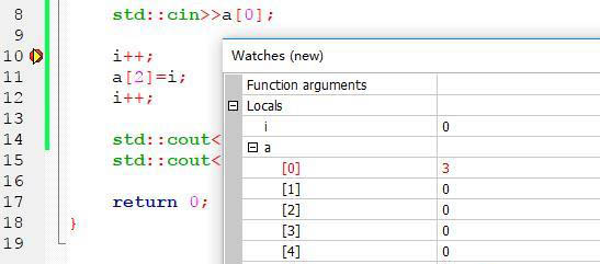 調(diào)試codeblocks的方法是什么