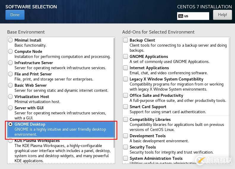 計(jì)算機(jī)基礎(chǔ)/Linux基礎(chǔ)和幫助